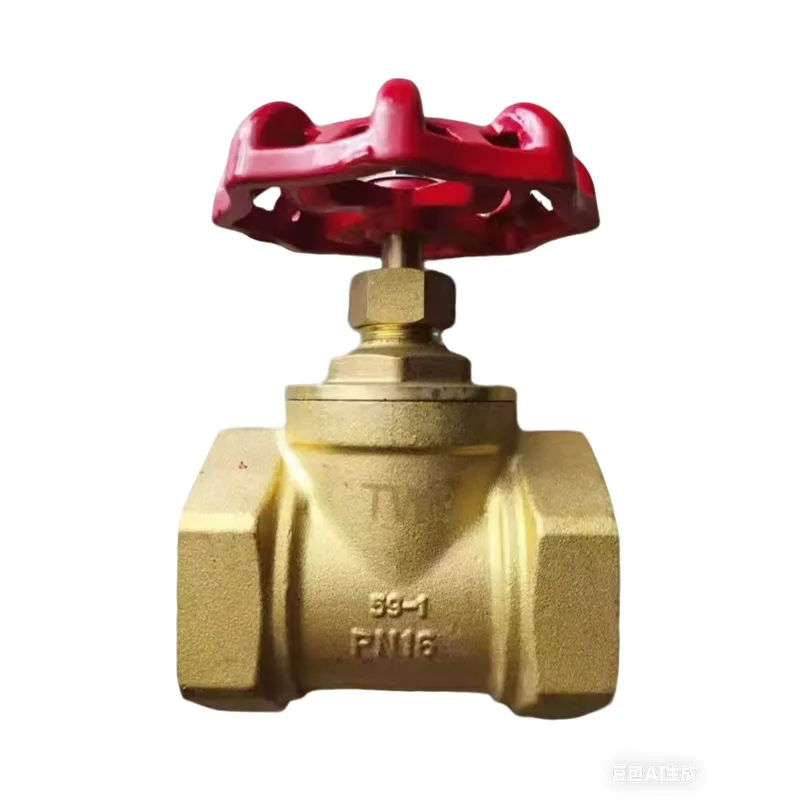 Ang Copper Wire Buckle Globe Valve ang Pinaka Maaasahang Pagpipilian para sa Precision Fluid Control