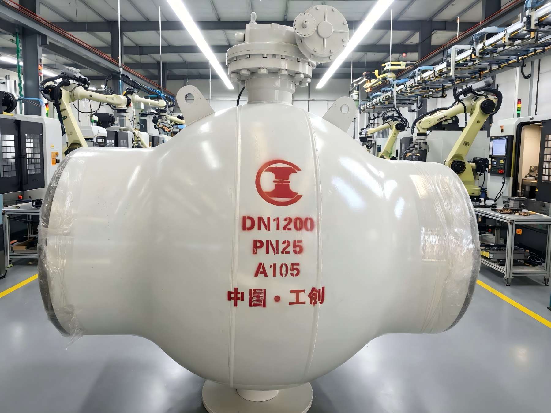 Ganap na Welded Ball Valve